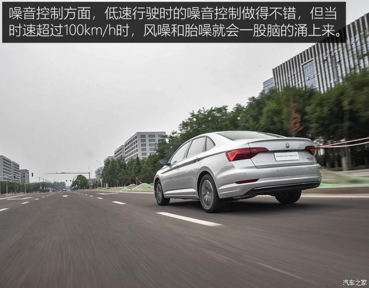 һ-  2019 200TSI DSG