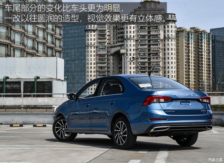 昕銳 2020款 1.5l 自動舒適版