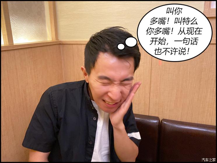 ֮