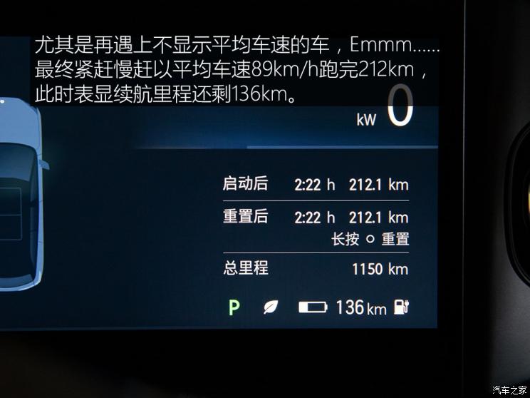 ε εES8 2020 485KM ǩ 