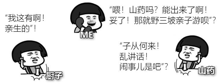 ֮