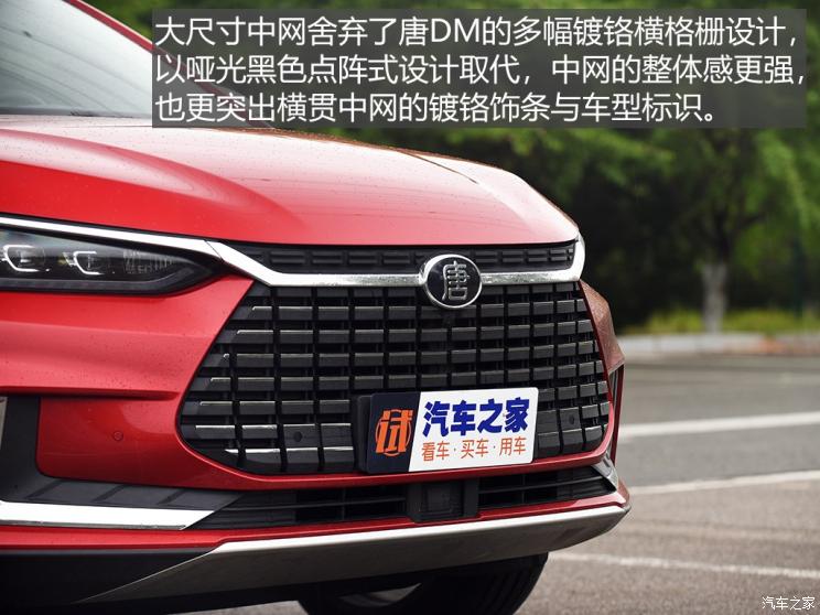 ǵ Դ 2019 EV600D  5
