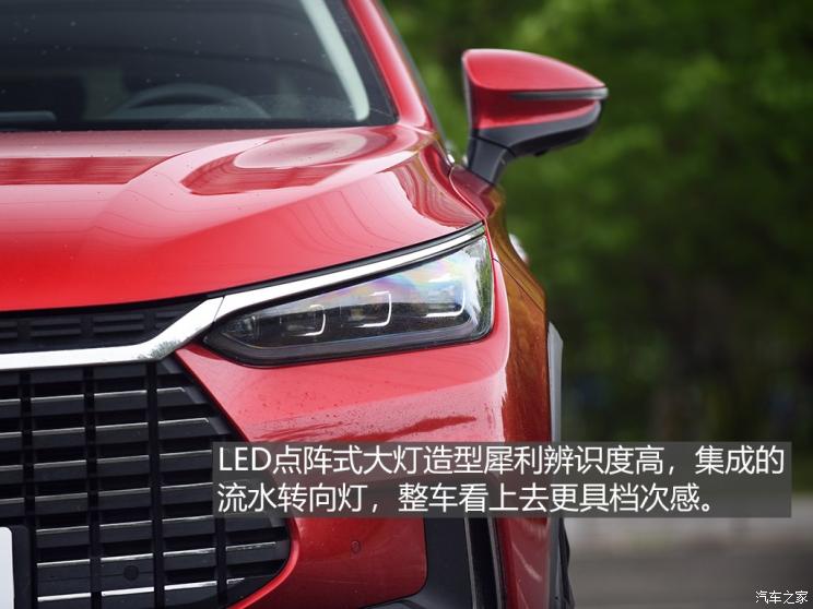 ǵ Դ 2019 EV600D  5