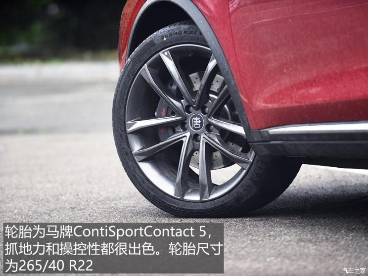 ǵ Դ 2019 EV600D  5