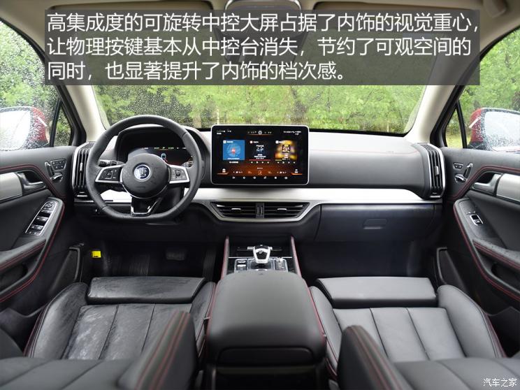 ǵ Դ 2019 EV600D  5