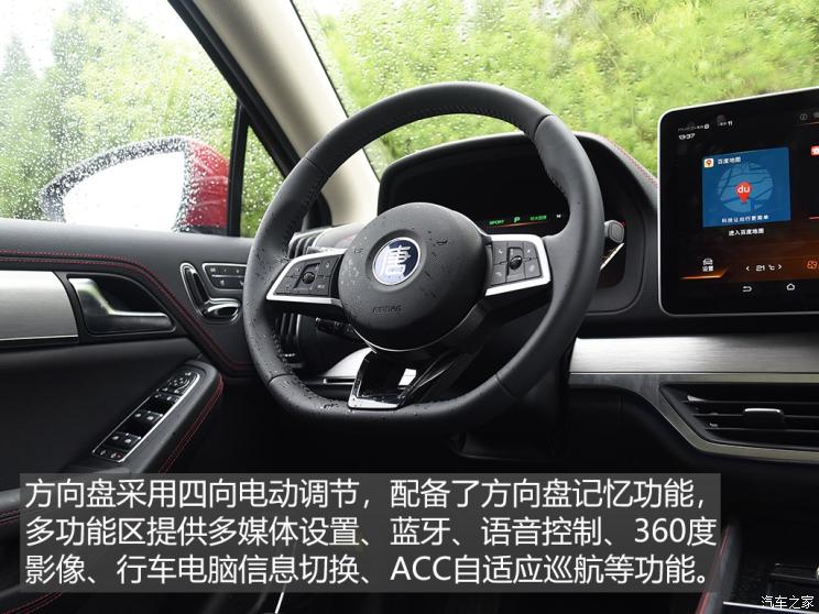 ǵ Դ 2019 EV600D  5