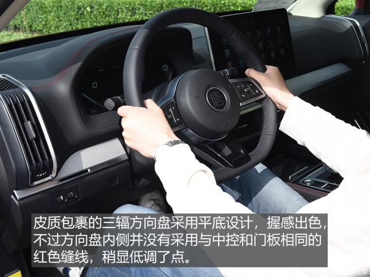 ǵ Դ 2019 EV600D  5