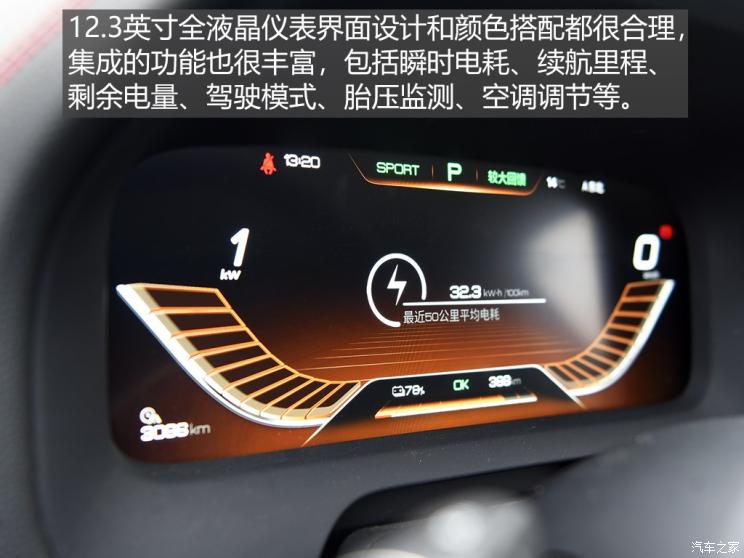 ǵ Դ 2019 EV600D  5