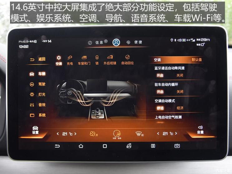 ǵ Դ 2019 EV600D  5