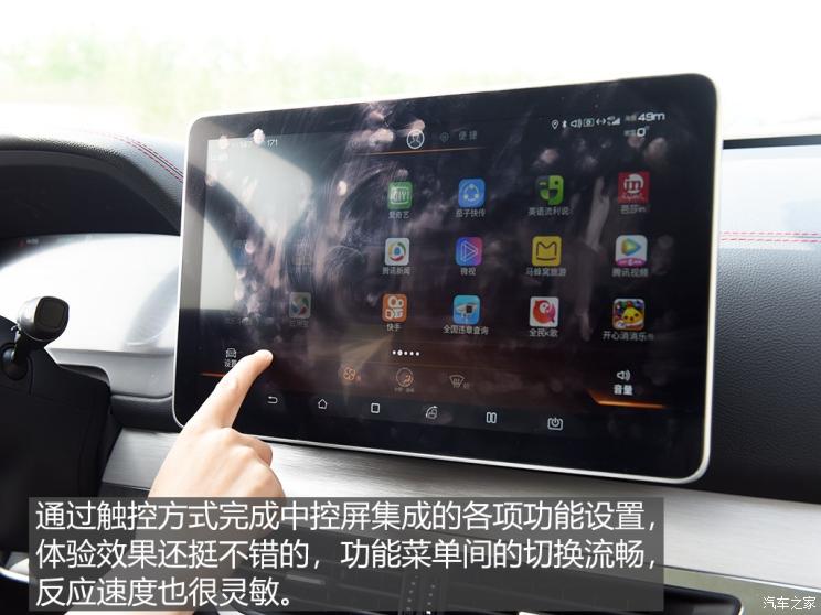 ǵ Դ 2019 EV600D  5