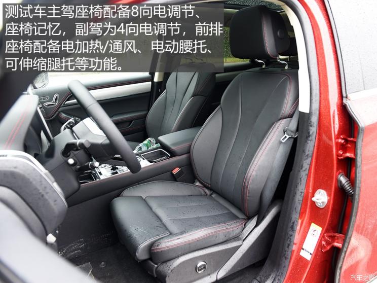 ǵ Դ 2019 EV600D  5