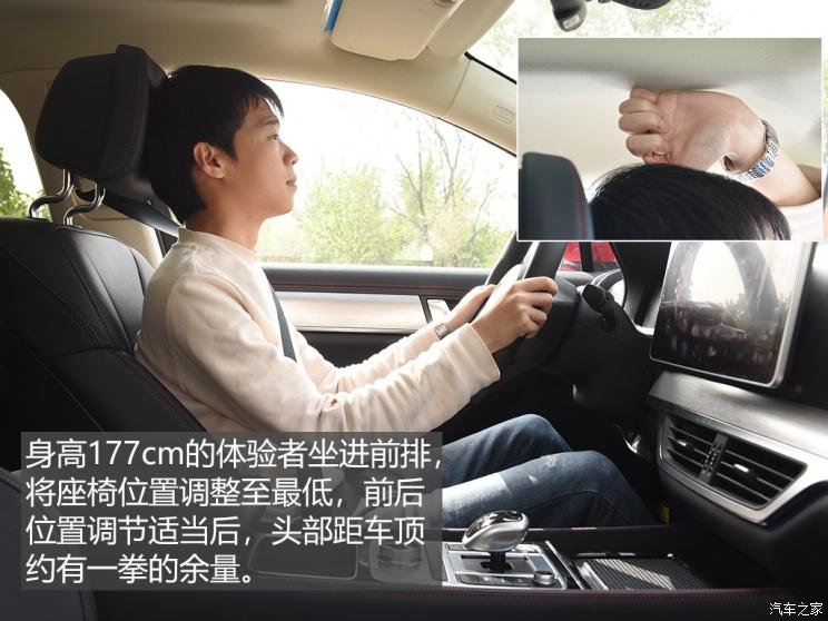 ǵ Դ 2019 EV600D  5