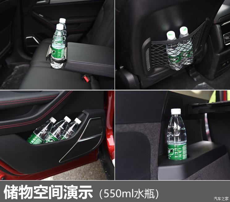 ǵ Դ 2019 EV600D  5