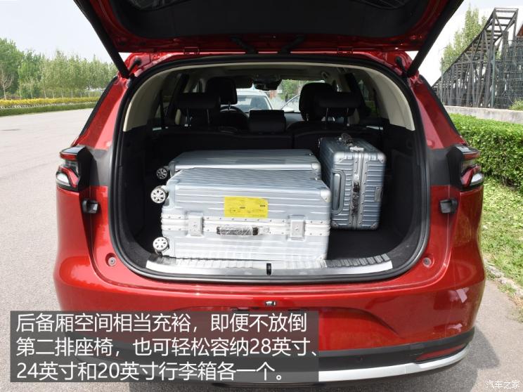 ǵ Դ 2019 EV600D  5