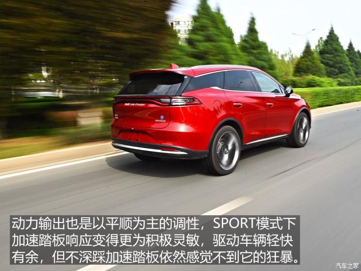 ǵ Դ 2019 EV600D  5