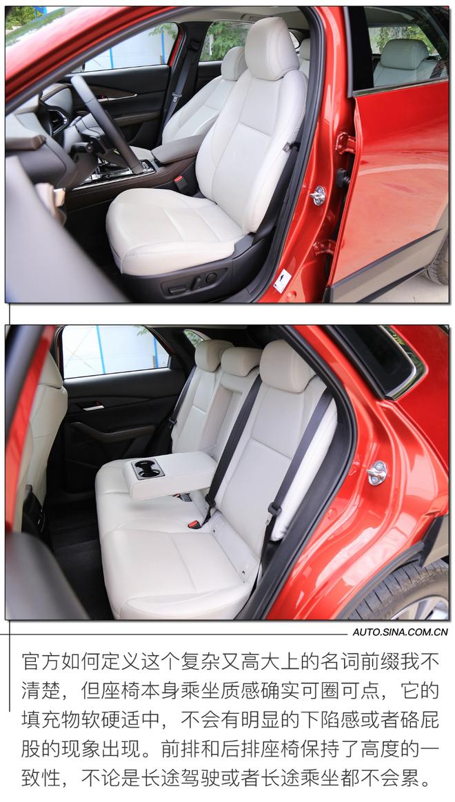   ԳԴCX-30