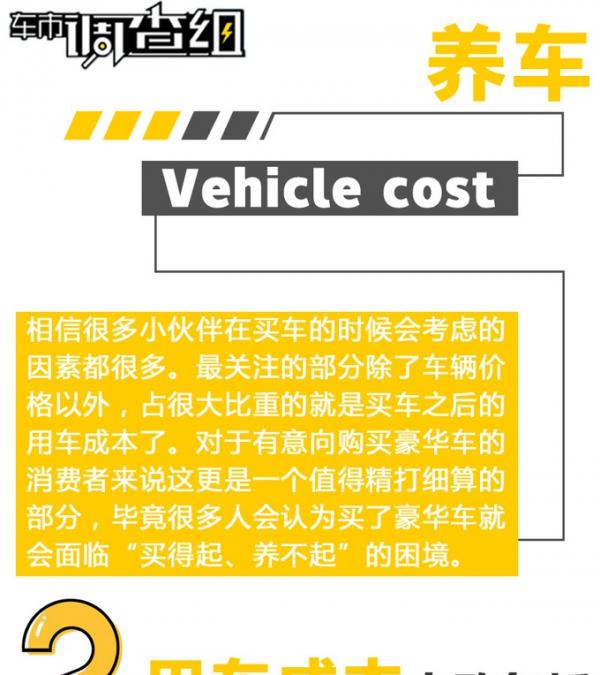 SUV˭ͣף